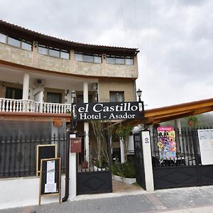 Hotel Rural El Castillo
